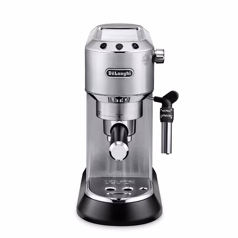 اسپرسوساز دلونگی مدل DELONGHI EC685
