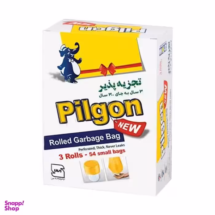کیسه زباله پیلگون مدل 504 بسته 54 عددی