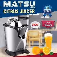 آب مرکبات ماتسو مدل 420