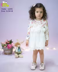 پیراهن گل وشکوفه 1255 مهتا
