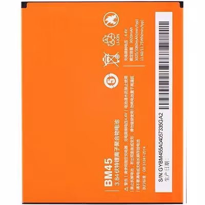 باتری اصلی شیائومی مدل Xiaomi Redmi Note2 / BM45