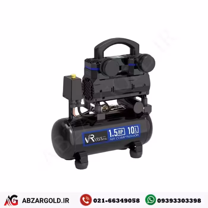 پمپ باد ویوارکس سایلنت 10 لیتری مدل VR1015-SS
