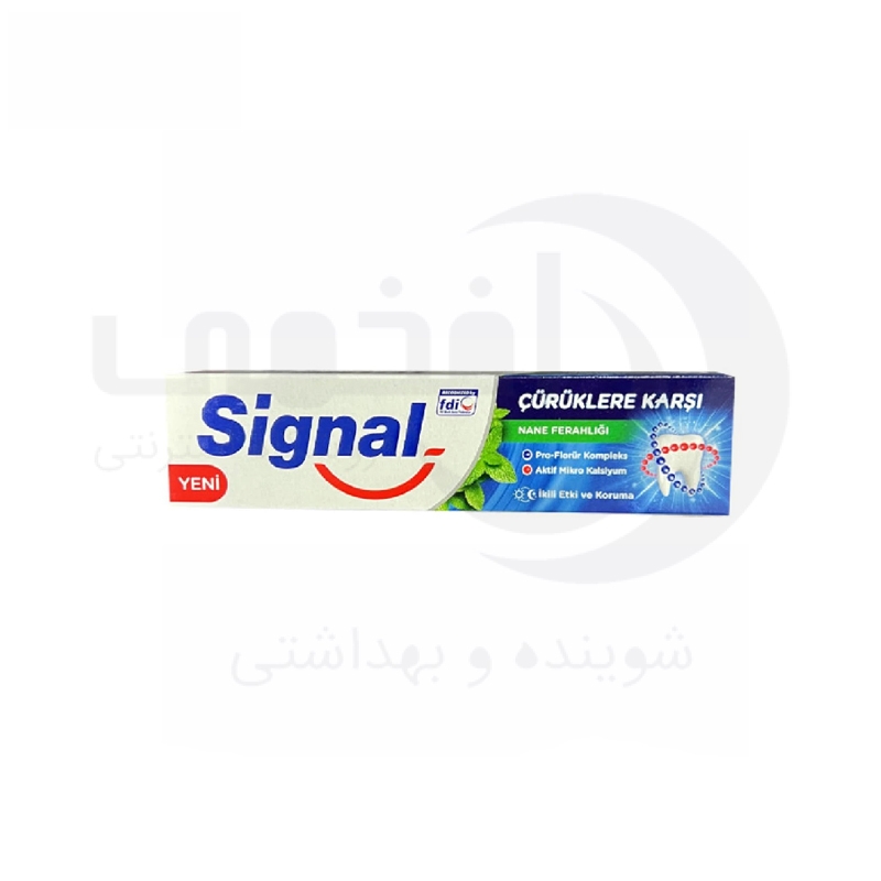 خمیر دندان سیگنال ضد پوسیدگی حاوی عصاره نعناع حجم 100 میل - فروشگاه اینترنتی افخمی