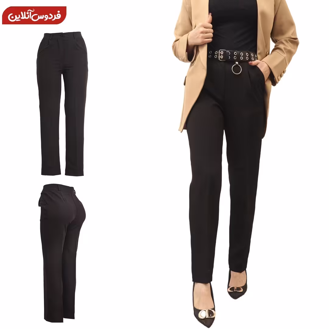 شلوار زنانه مدل راسته 745