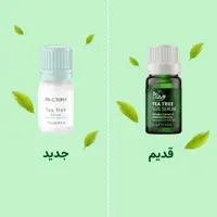 سرم ضد جوش فوری وضد لک درخت چای دکتر سی تونا فارماسی 10 میل