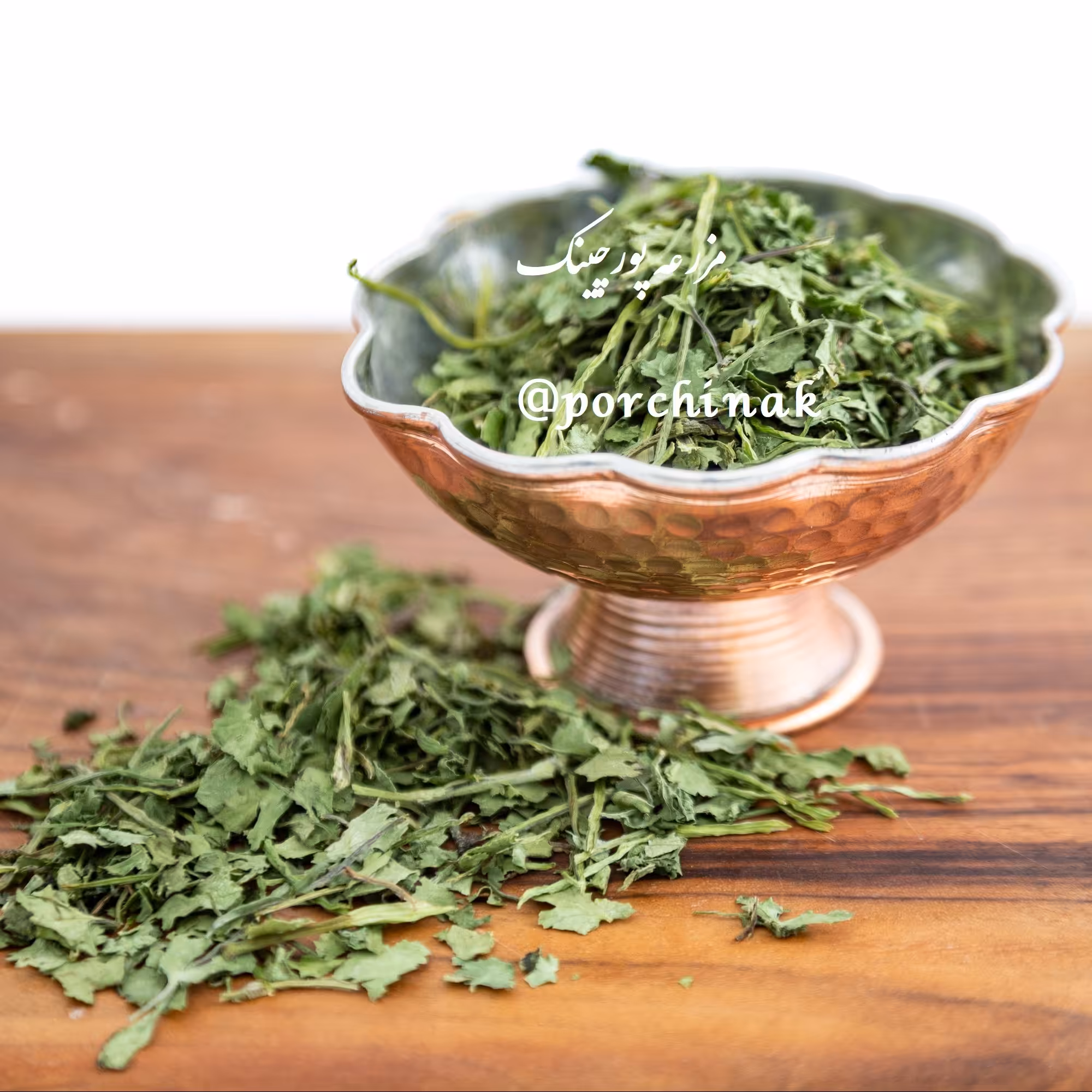 جعفری خشک ممتاز در بسته های 100 گرمی 