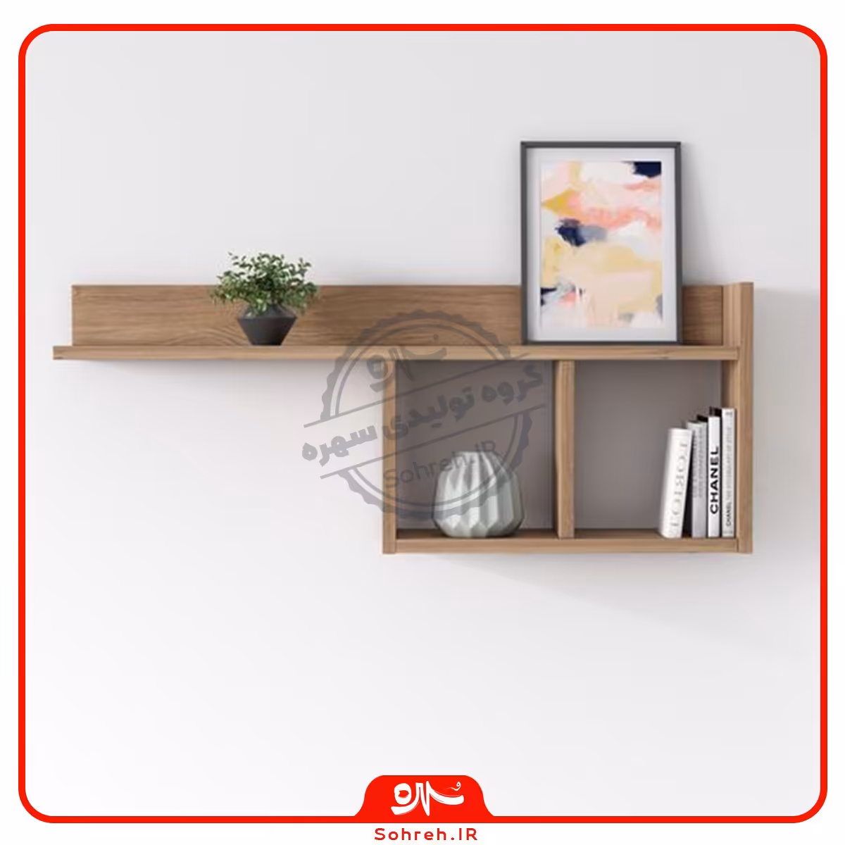 شلف دیواری مدل SO38104