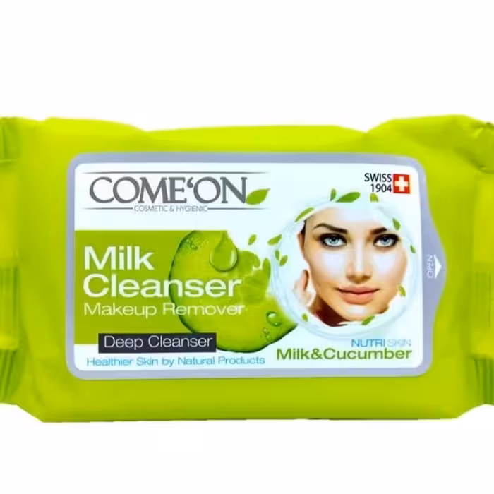 دستمال مرطوب تخصصی شیر پاک کن کامان (حتما موجودی بگیرید)