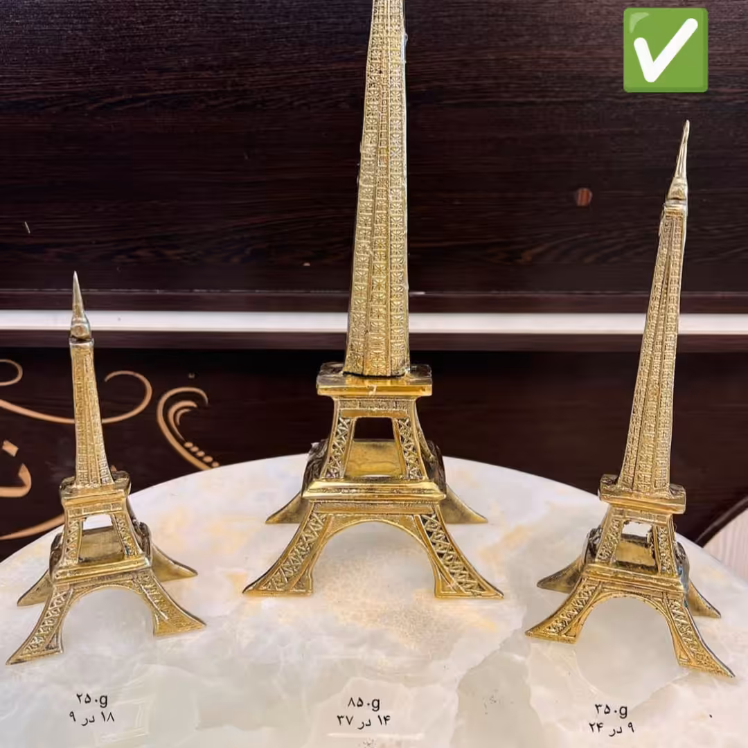 نماد برج ایفل  برنز سایز کوچک