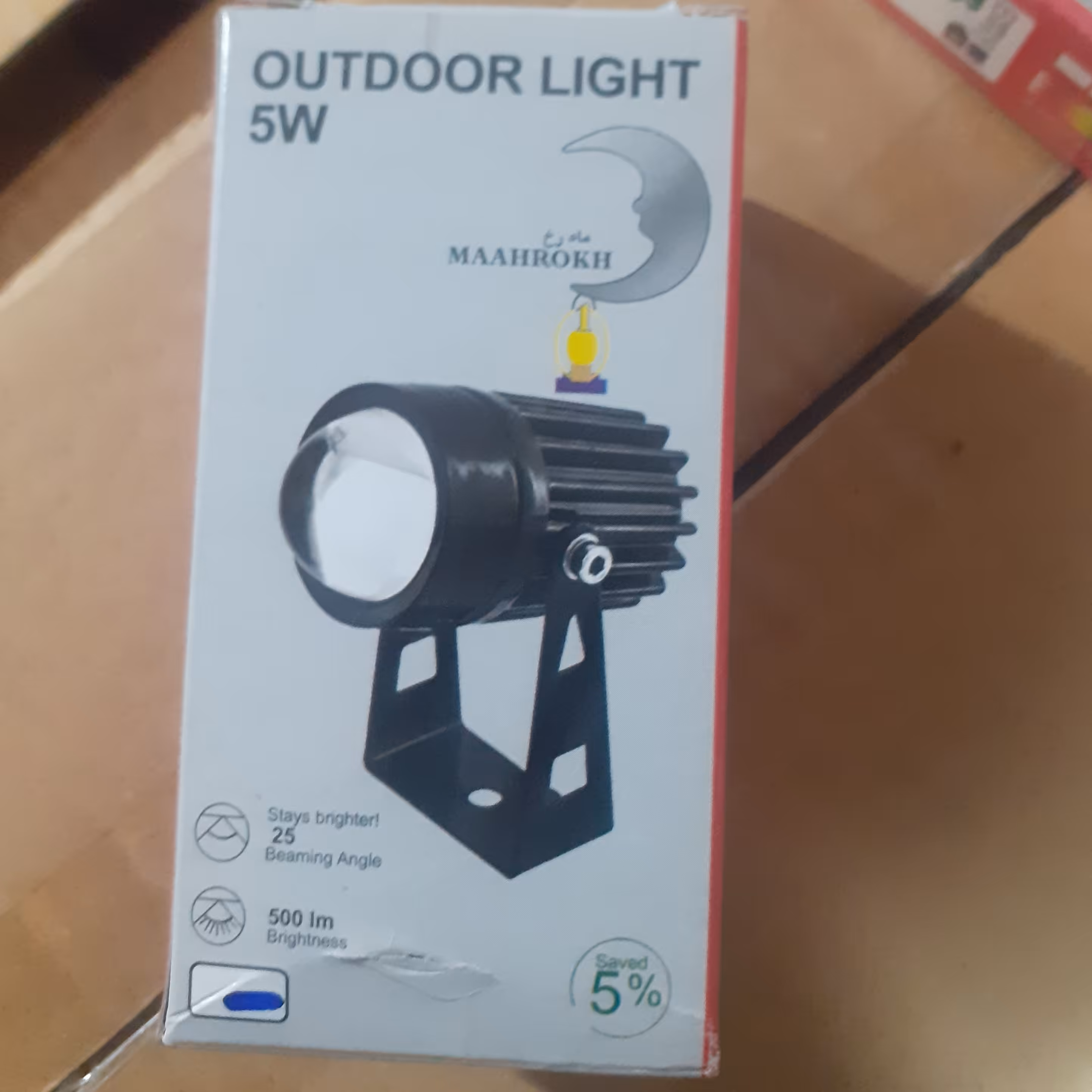 جت لایت 5وات