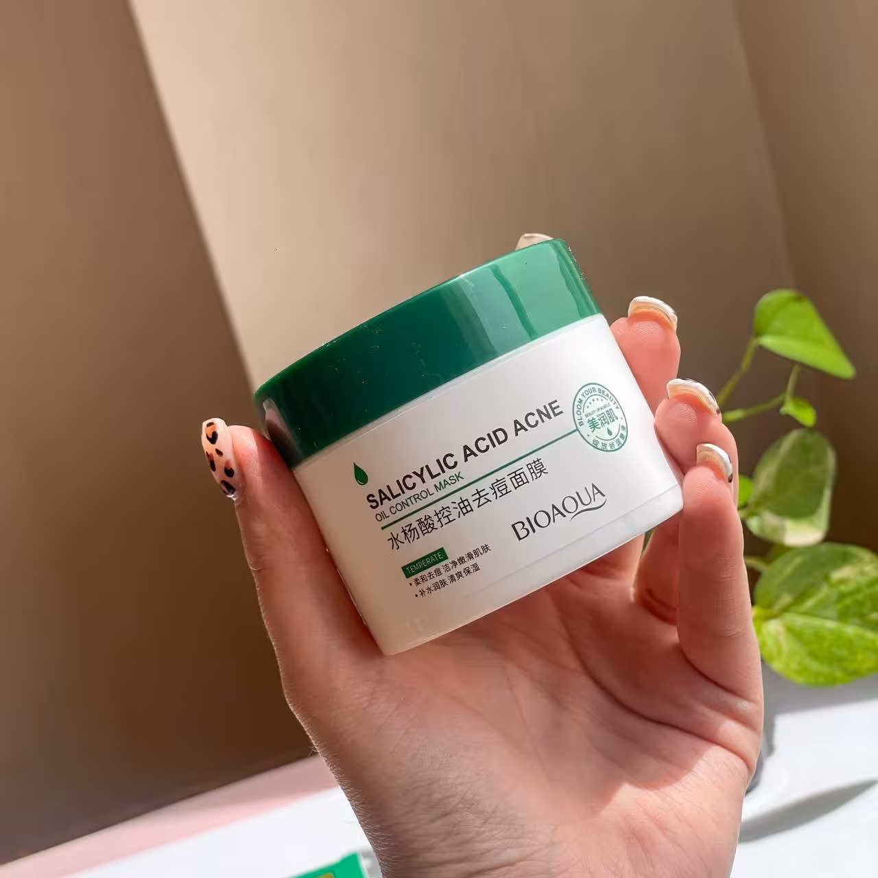 ماسک سالیسیلیک اسید بیواکوا 