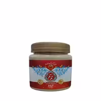 ارده سم سم آب حیات