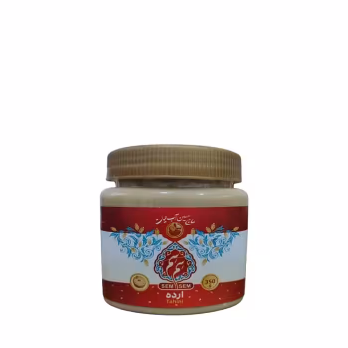 ارده سم سم آب حیات