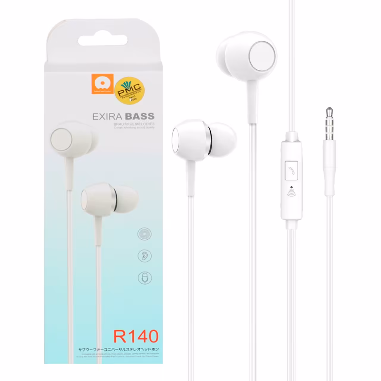 هندزفری r140