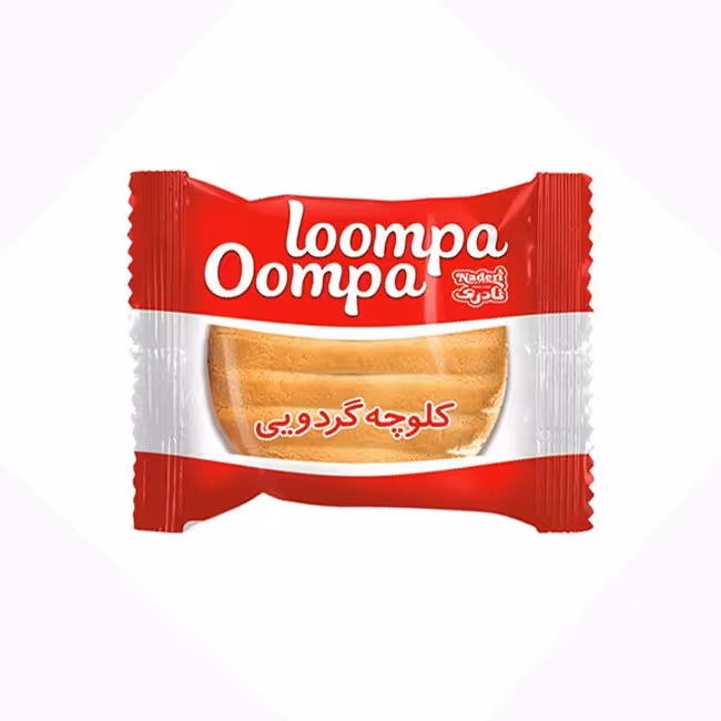 کلوچه اومپا لومپا گردویی نادری - 50 گرم بسته 40 عددی

