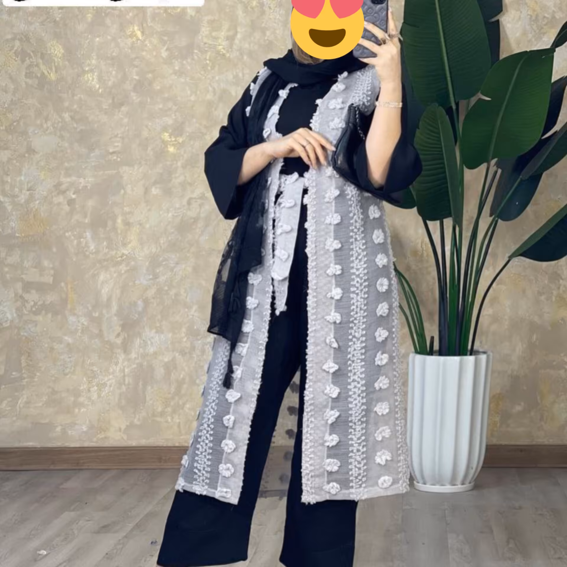 اورال و مانتو
