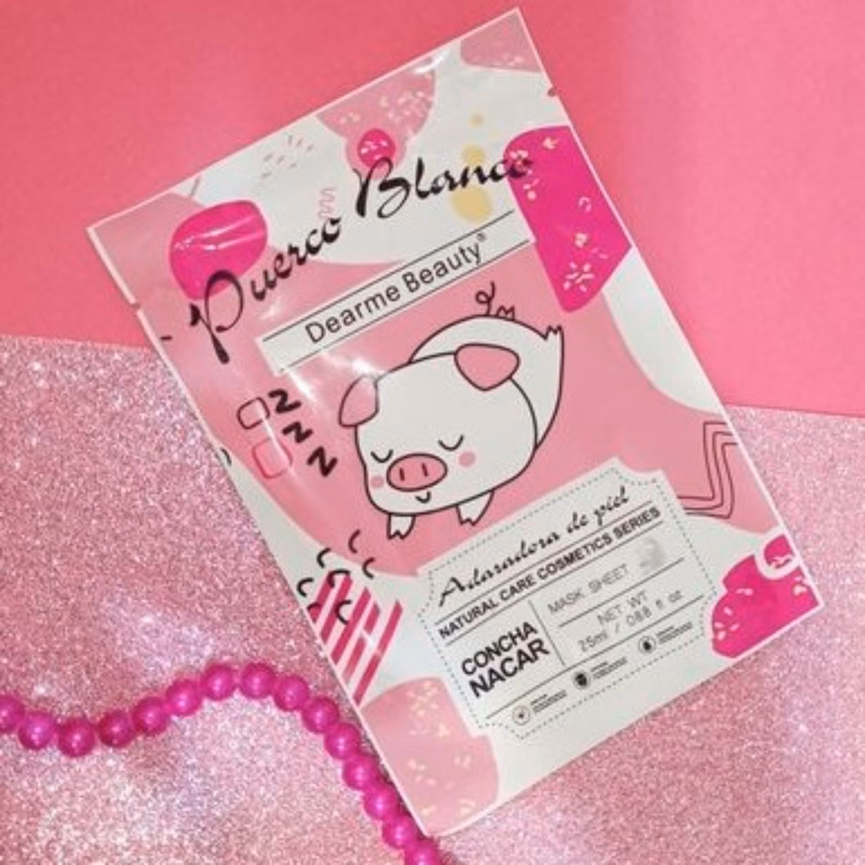 ماسک صورت ورقه ای بچه خوک دریم بیوتی