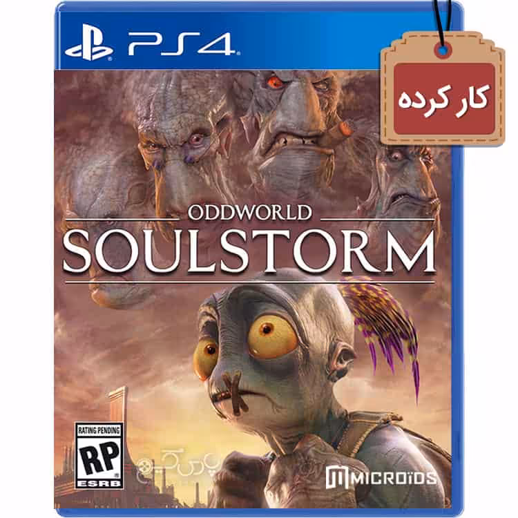 دیسک بازی Oddworld: Soulstorm کارکرده – مخصوص PS4