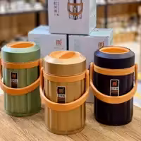 فلاکس غذا و لانچ باکس 3 طبقه european 2.3L