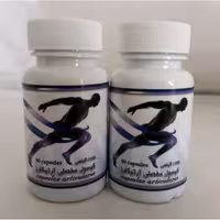 رفع کننده ی مشکلات مفصلی (آرتیکلرز)