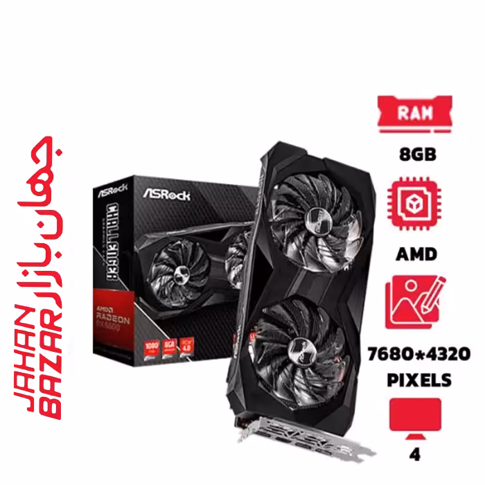 کارت گرافیک ازراک RX 6600 Challenger OC 8GB ظرفیت 8 گیگابایت