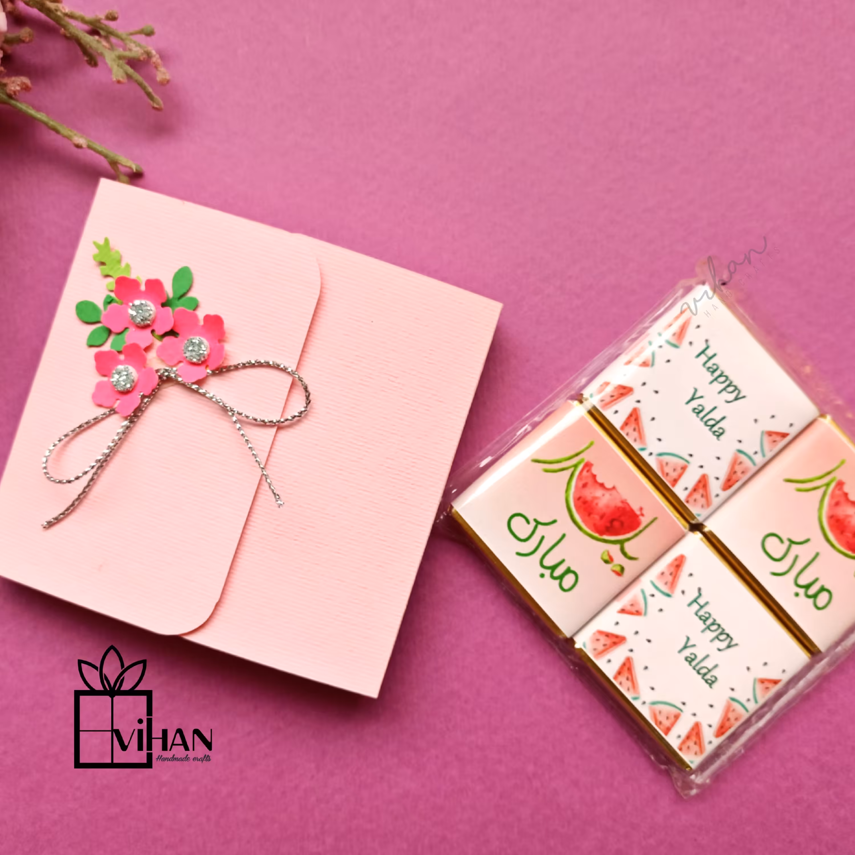 شکلاتهای طرح یلدا بسته 4 تایی