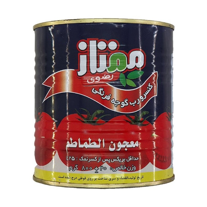 رب گوجه فرنگی ممتاز 800گرمی تهیه شده از محصولات ارگانیک، غلیظ، درجه یک،محصولی از شرکت نان قدس رضوی 