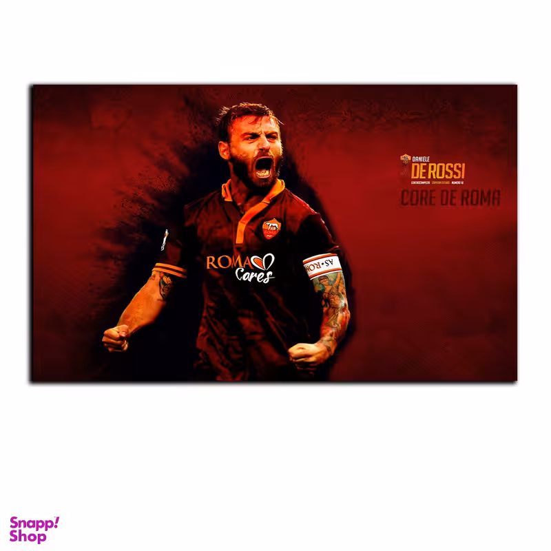 تابلو شاسی بکلیت طرح بازیکن فوتبال باشگاه رم دنیله د روسی مدل SH-S7029