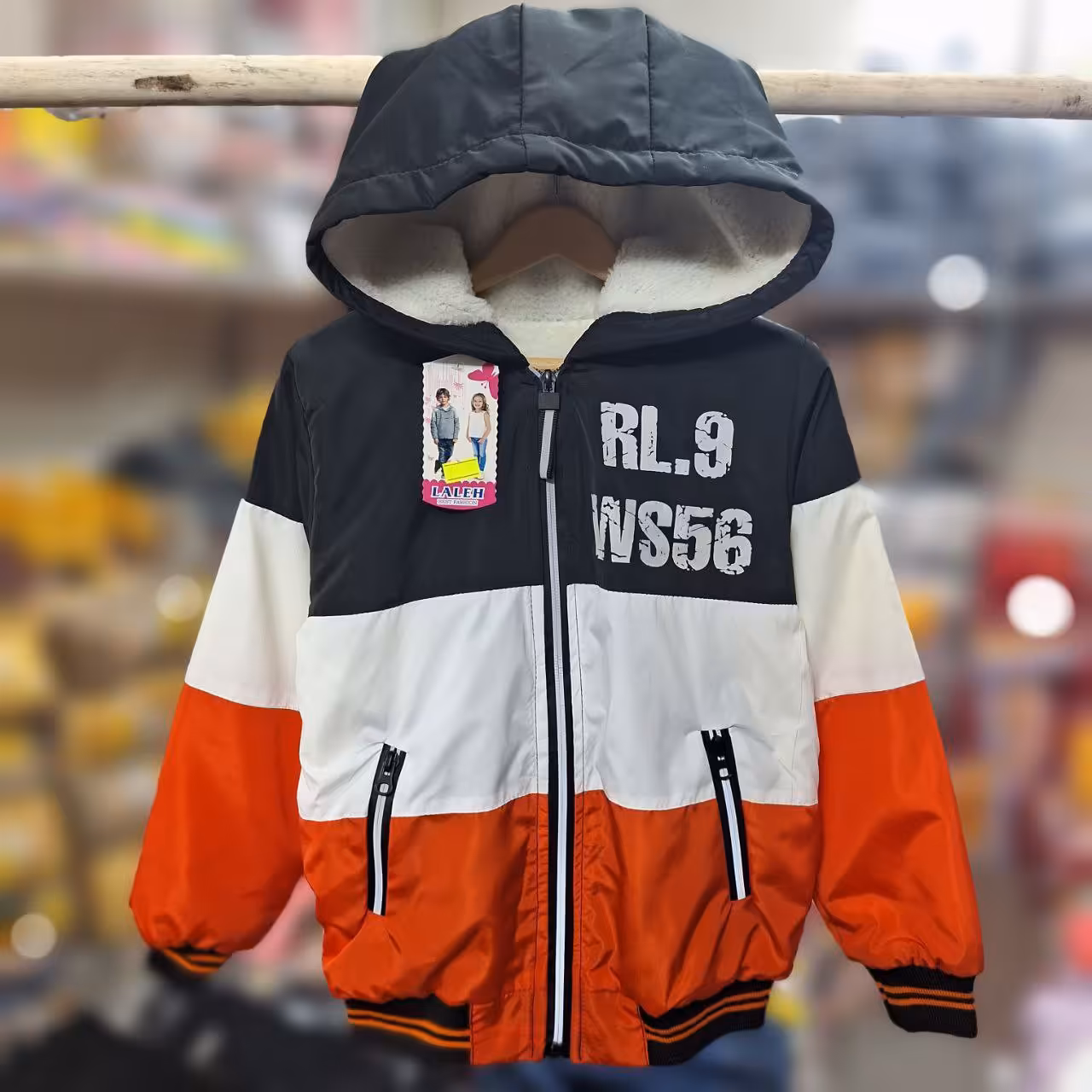 سیوشرت بارونی داخل خز