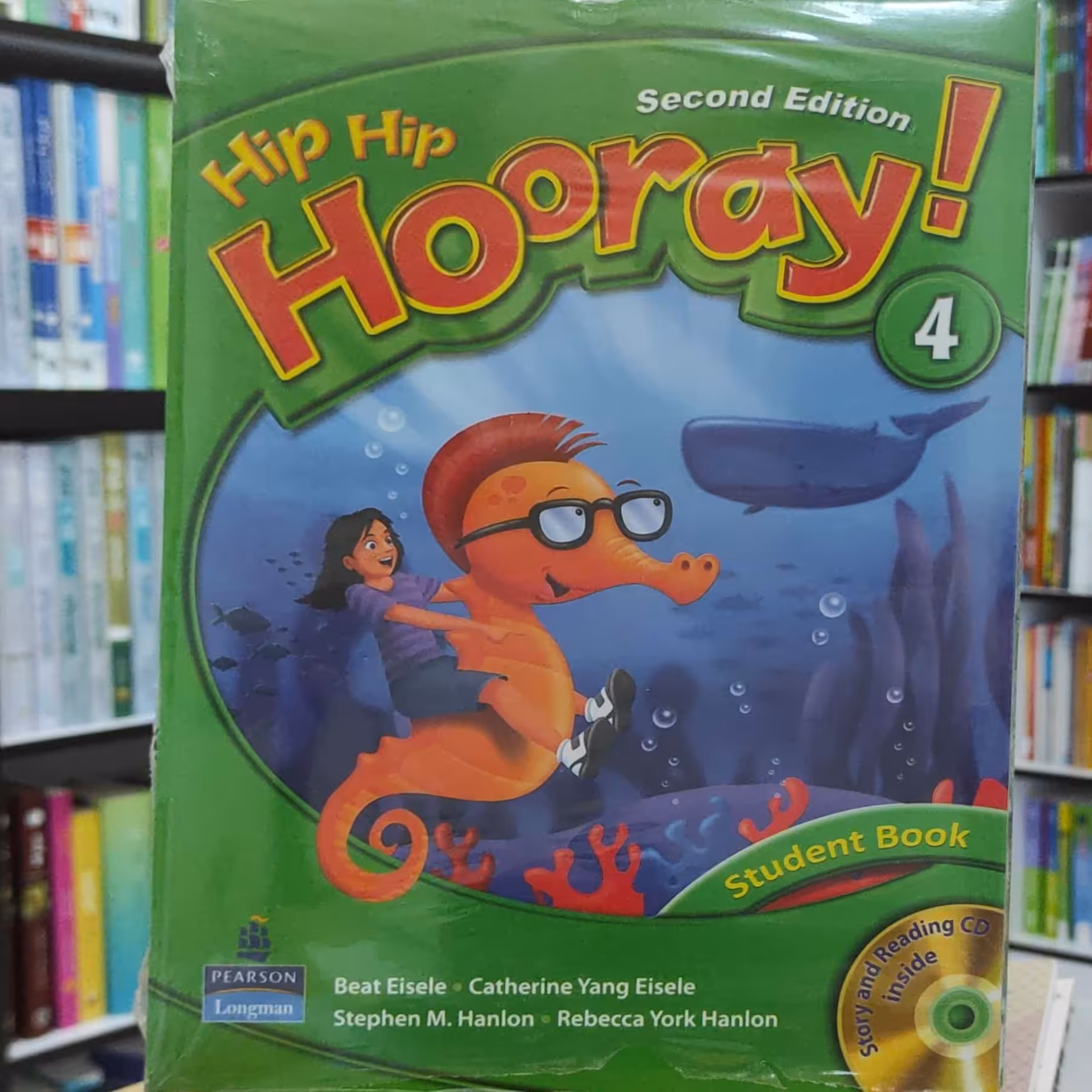 Hip Hip Hooray 4 ویرایش دوم پک کامل