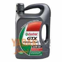 روغن موتور  20W50 کاسترول GTX CNG Dual Fuel حجم 4 لیتر