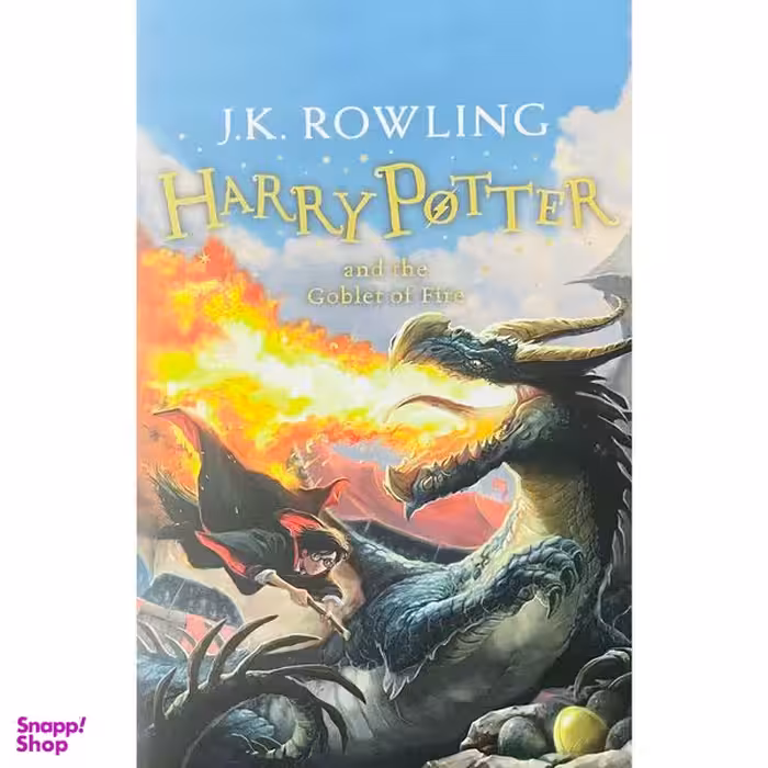 کتاب Harry Potter and the goblet of fire اثر J.K.Rowling انتشارات معیار علم