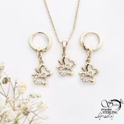 نیمست ژوپینگ آویز پروانه کد 17565