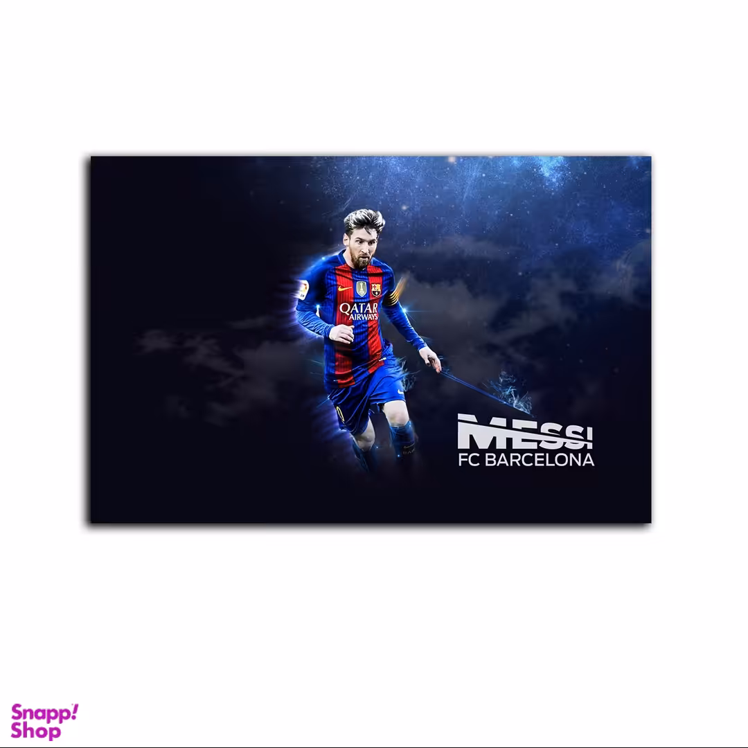 تابلو شاسی بکلیت طرح بازیکن فوتبال لیونل مسی تیم بارسلونا مدل SH-S7167