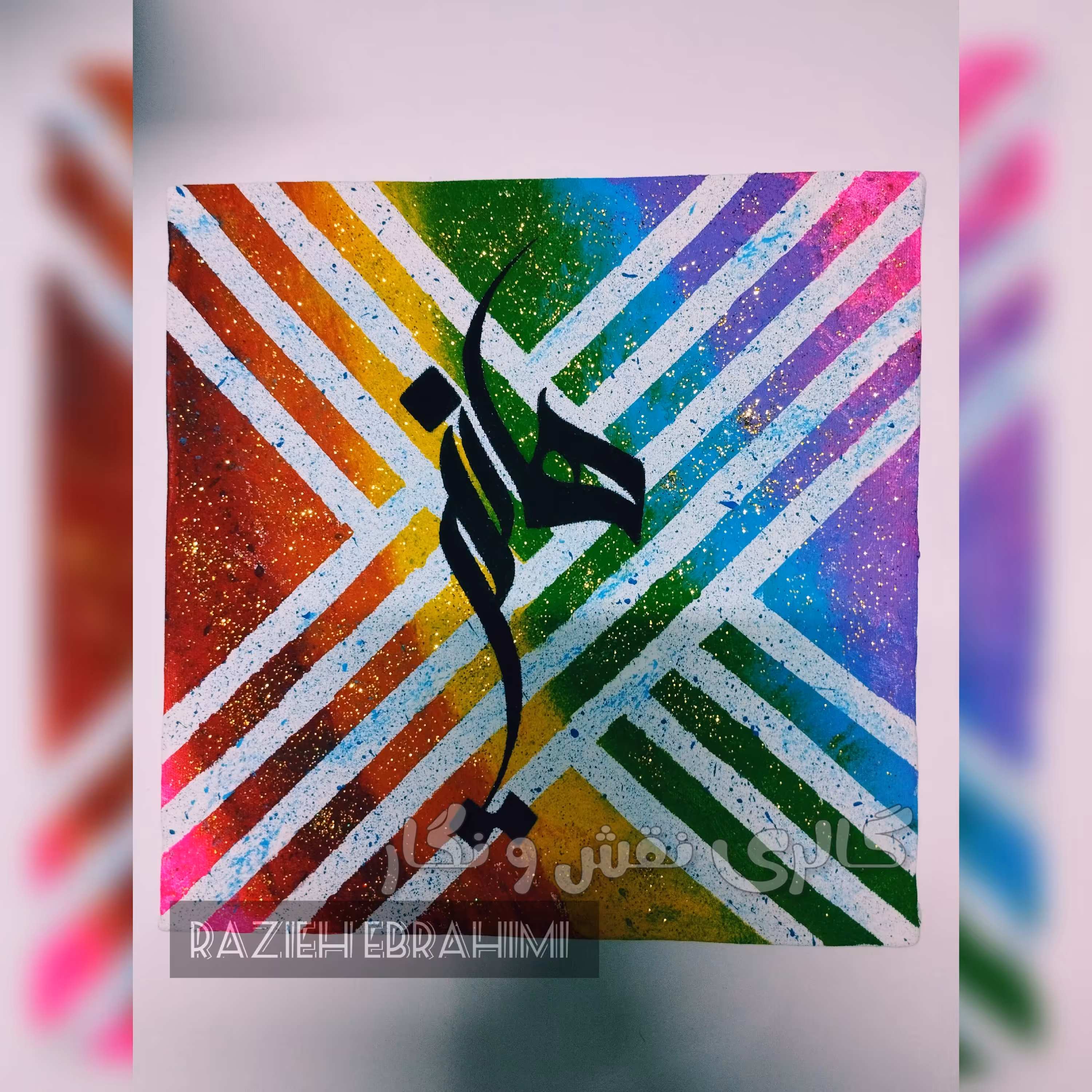 بوم نقاشی فانتزی (به صورت سفارشی)