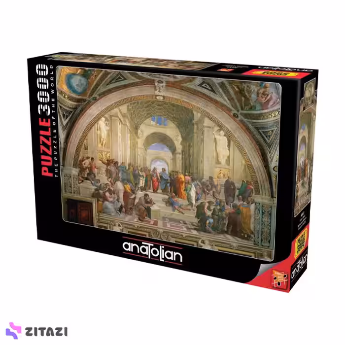 پازل 3000 تکه آناتولین مدل Athens School کد 4933