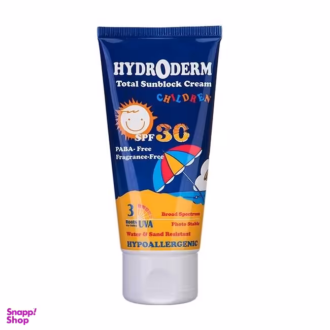 کرم ضدآفتاب کودکان هیدرودرم (Hydroderm) مدل Boots 3 حجم 50 میلی لیتر