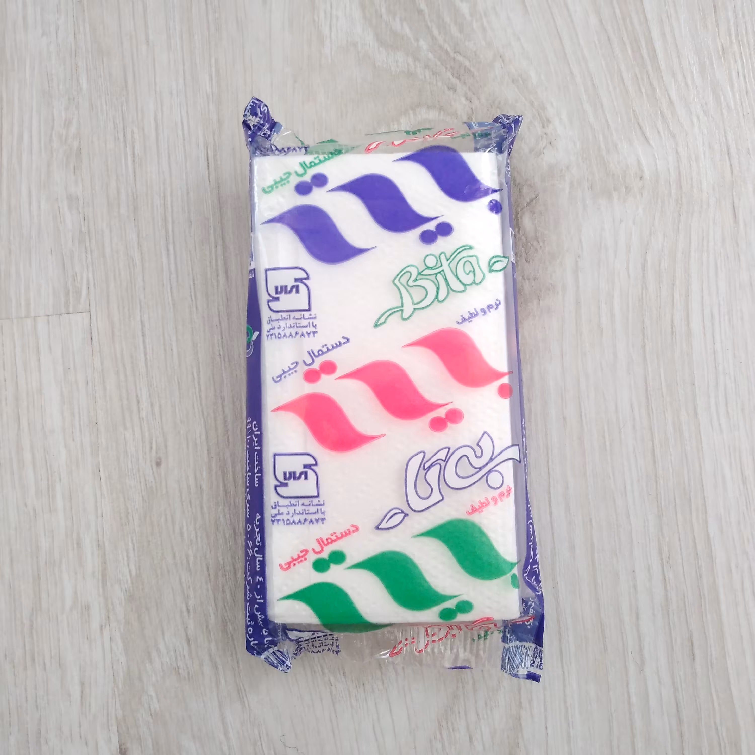 دستمال کاغذی جیبی بیتا