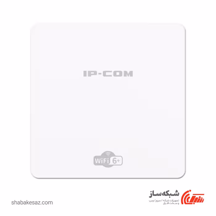 قیمت و خرید اکسس پوینت آی پی کام Ip-Com Pro-6-IW - شبکه ساز