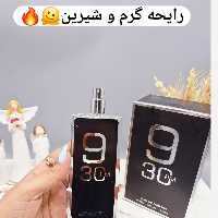 ادکلن M مردانه حجم 100 میل
