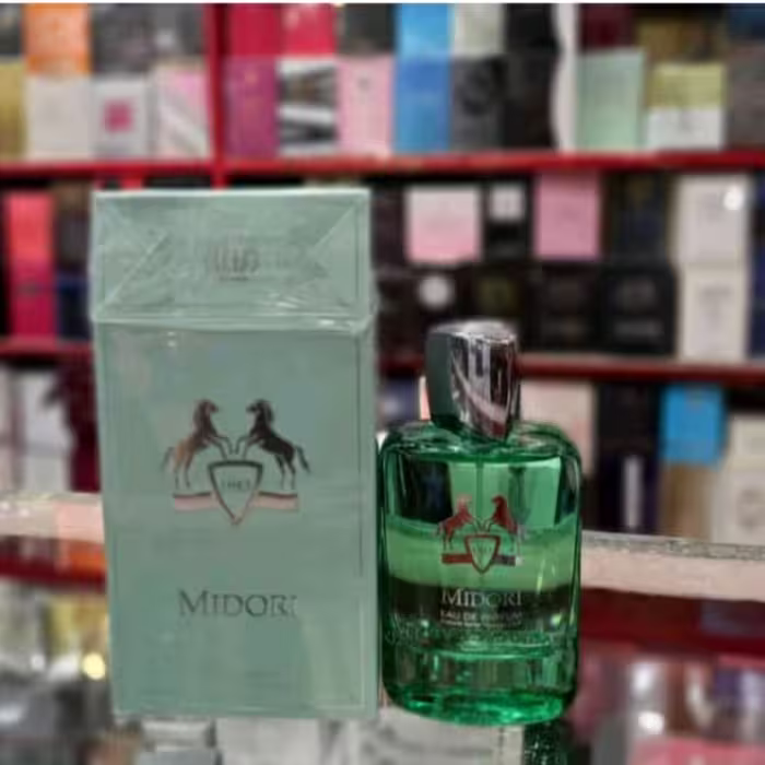 ادکلن مارلی گرینلی برند فرگرانس