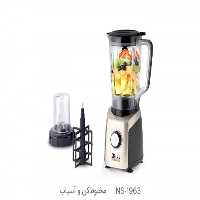 مخلوط کن و آسیاب ناسا الکتریک مدل ns-1963