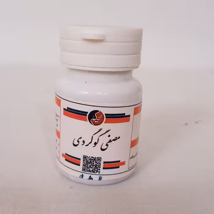 مصفی گوگردی حکیم
