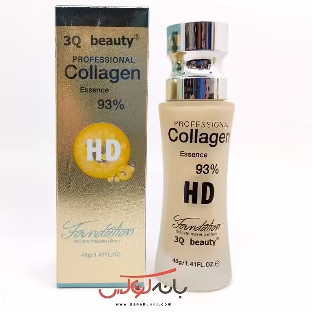 کرم پودر کلاژن 3Q Beauty -  فول کاور  با بافت ابریشمی   و کلاژنه آبرسان- ضد چروک و جوانسازی و ضد پیری   