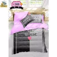 روتختی دونفره گوزل سه بعدی مدل RDG263