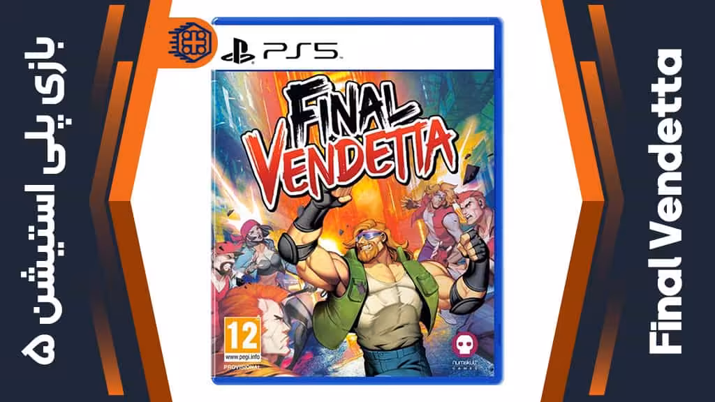 دیسک بازی Final Vendetta – مخصوص PS5