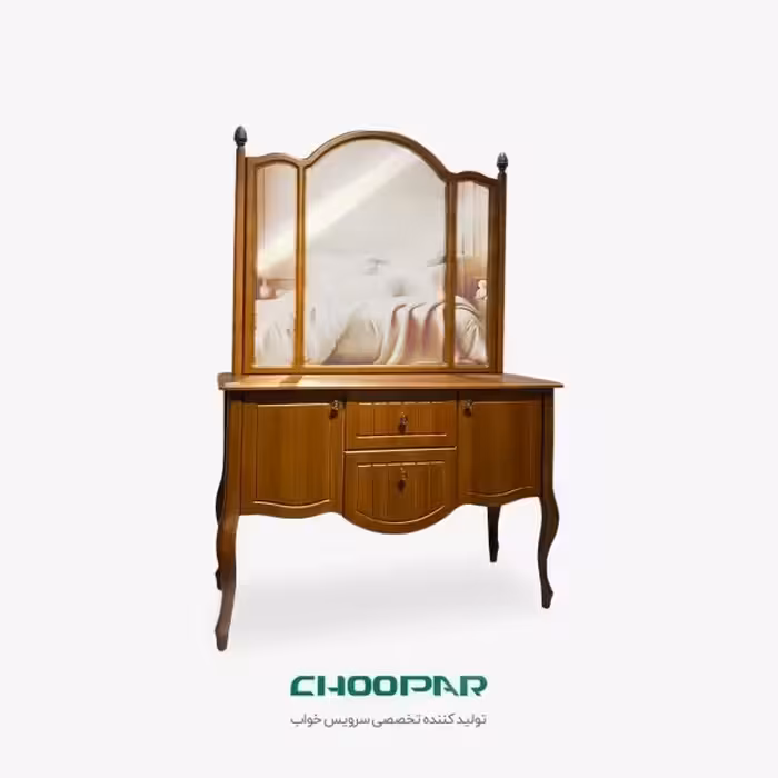 میز آرایش پامچال