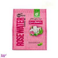 حبه بدون شکر استویا با طعم گل سرخ بیلو وزن 300 گرم