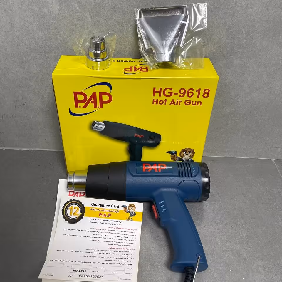 سشوار صنعتیpapگارانتی دار