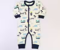 سرهمی baby